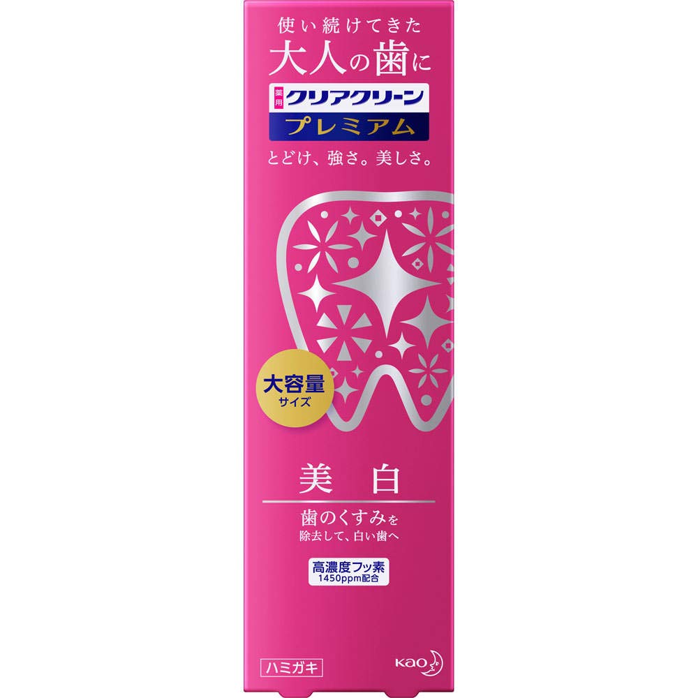 

[Set of 3] Clear Clean Premium Whitening 160g