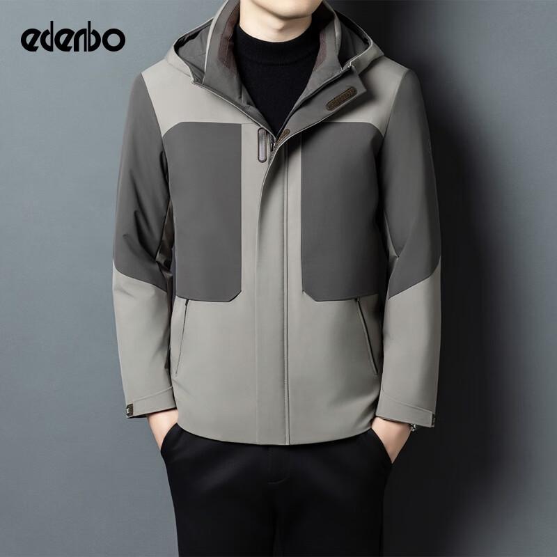 

Мужская короткая куртка с капюшоном из гусиного пуха Edenbo 3XL