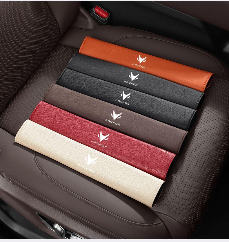 Arcfox Car Seat Belt Shoulder Pads - Anti-Choking and Anti-Rubbing Protection for Koala Alpha T5/T6/S5/S6.