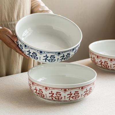 Large Bowls, Ceramic Tableware, Round Large Bowls, Household Large-Capacity Vegetable Bowls, Special Bowls For Boiled Fish Fillets