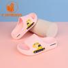 CAMKIDS Kids Cartoon Slippers Boys Girls Indoor Non-Slip Home Footwear Comfortable Soft Sole