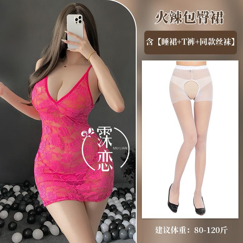 Sex underwear sexy low cut lace perspective suspender dress hip skirt Spice girl slim fit pure desire wind
