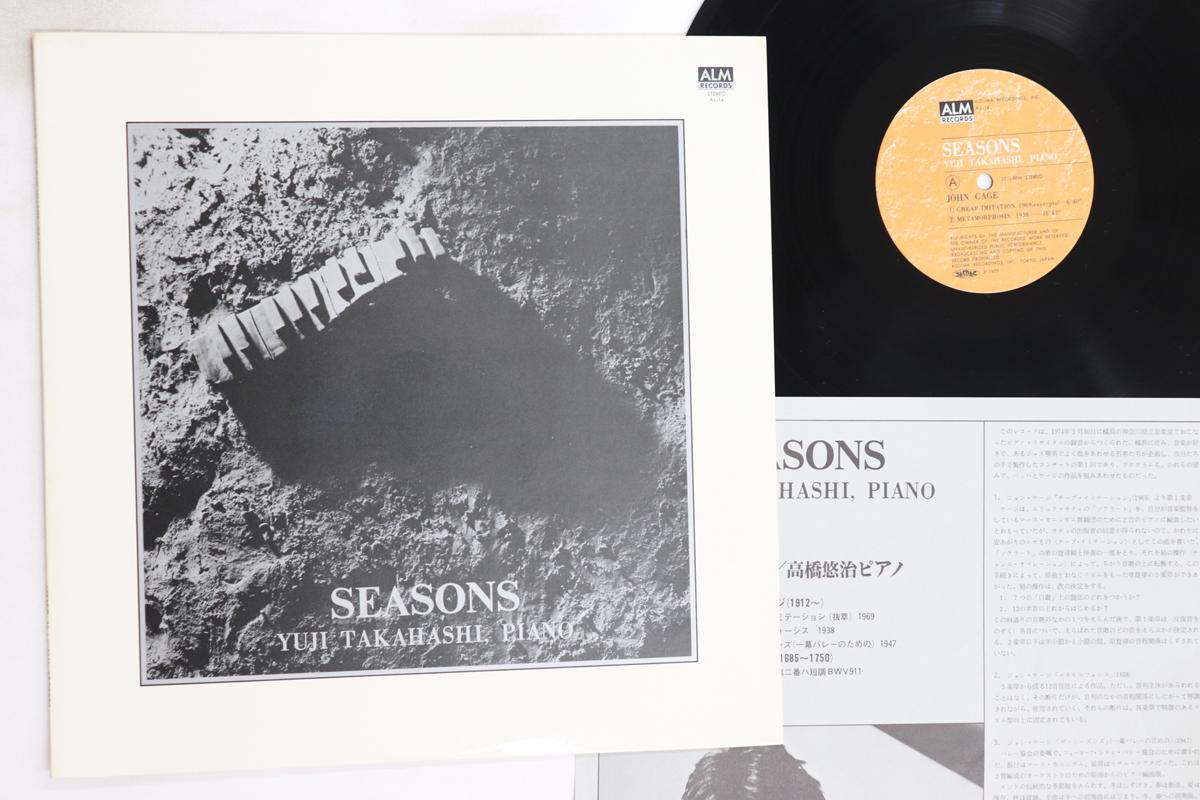 

LP Record YUJI TAKAHASHI - Seasons AL14 ALM 1977 Japan Classical Used