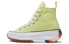 Run Star Wmns Hike High 'Light Zitron' Women's 571112C