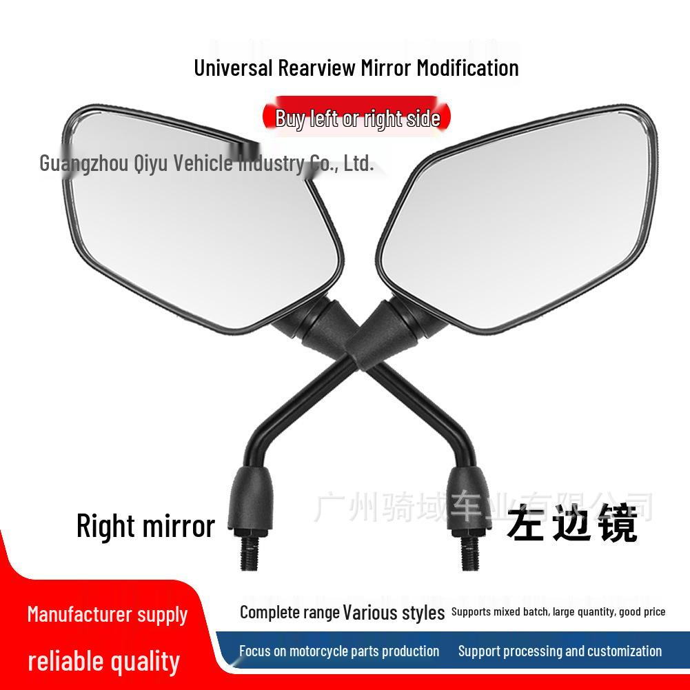Honda CB300/400X CB400F 600 CB500X Rearview & Reversing Mirror Reflector