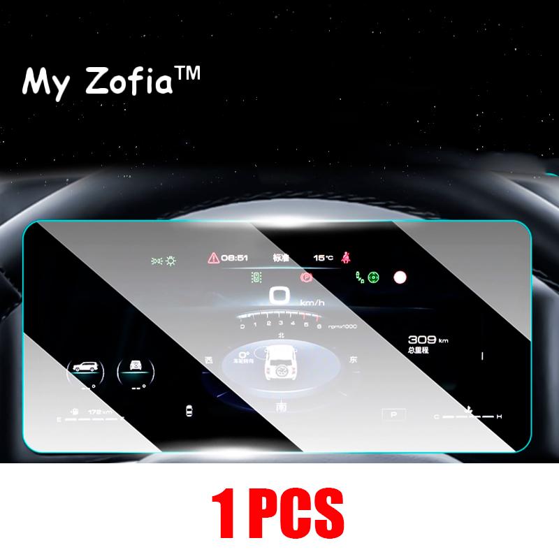 For Haval H9 2nd 2024 2025 New H9 CAR Gps Navigation and Dashboard Tempered Glass Screen Film Anti-scratch Protector Accsesories QQ1