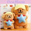 Line Art Dog Plush Toy With Starry Night Design For Couples And Gift Giving