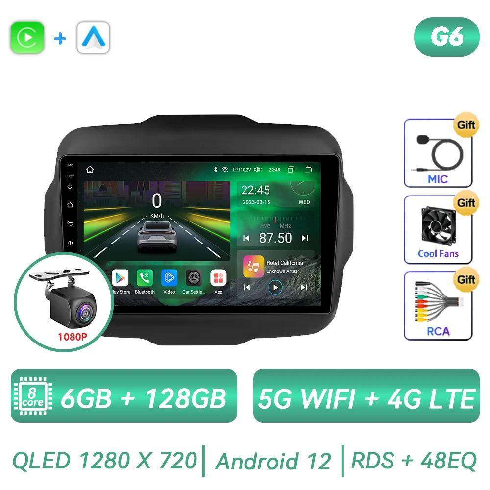 For Jeep Renegade 2016 - 2020 Car Radio Android Multimedia Player Navigation GPS Carplay Screen Auto Stereo Intelligent System