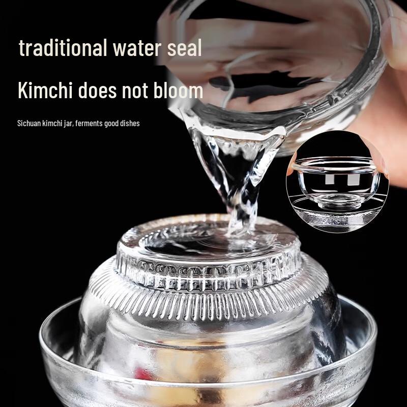 Churong Lead-Free Glass Pickling Jar