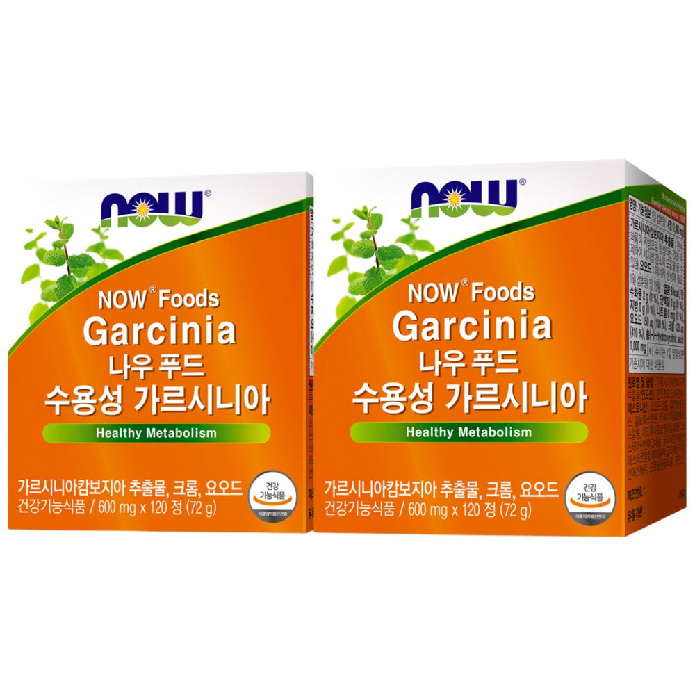 Now Foods Water-Soluble Garcinia 120 Tablets 2 pcs Ingredients: may be subject to change at the manufacturer’s | 120 Tablets 2 pcs