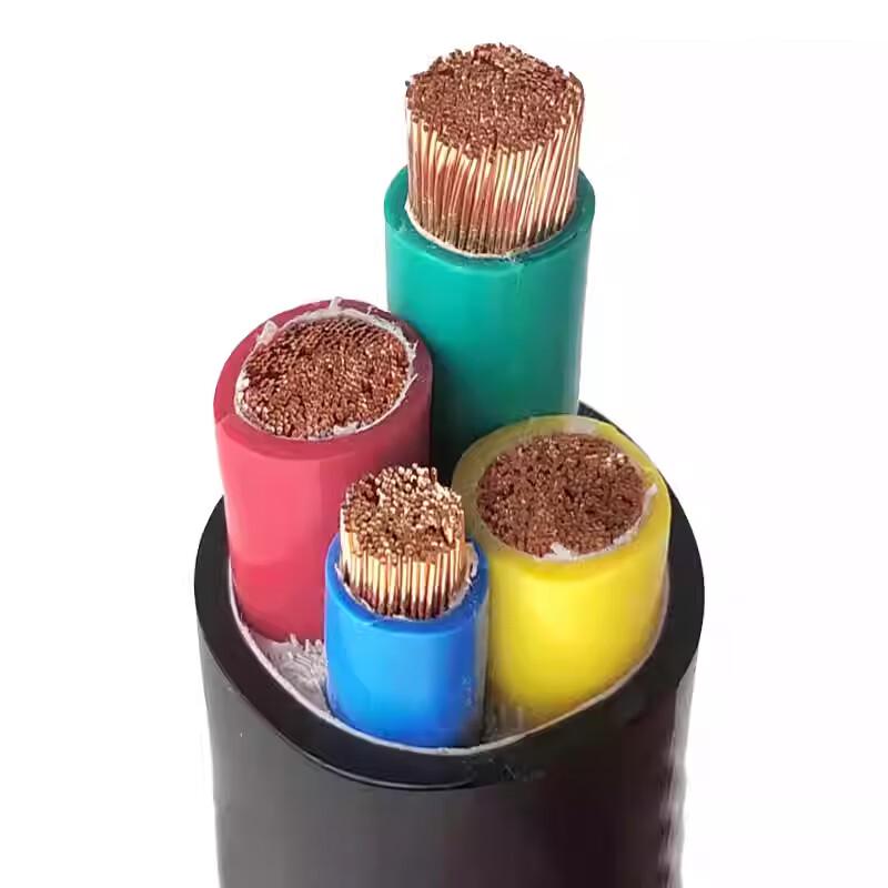 Zhenglian VVR Flame Retardant Soft Cable