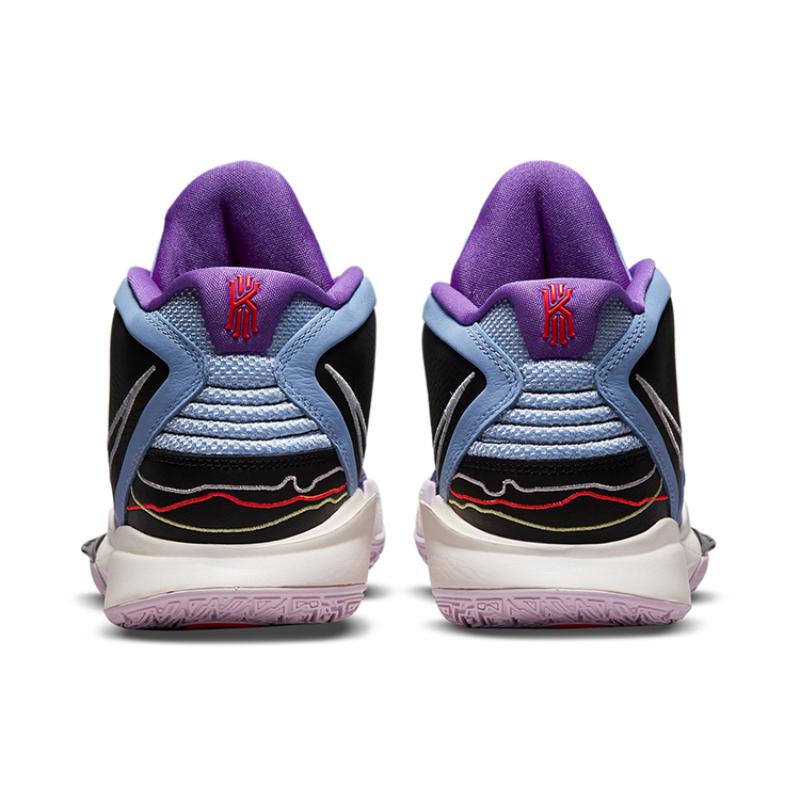 Nike Kyrie Infinity Ep 'Aluminum' Nike DC9134-400