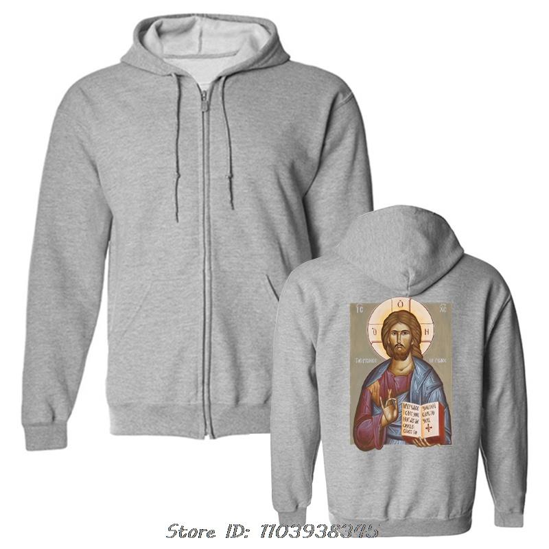 Jesus Christ Pantocrator Icon Sinai Orthodox Oversized Hoodie Christian Hoody Graphic Sweatshirt Cotton Streetwear zip up Jacket