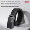 Hengyuanxiang Men's Automatic Buckle Leather Belt