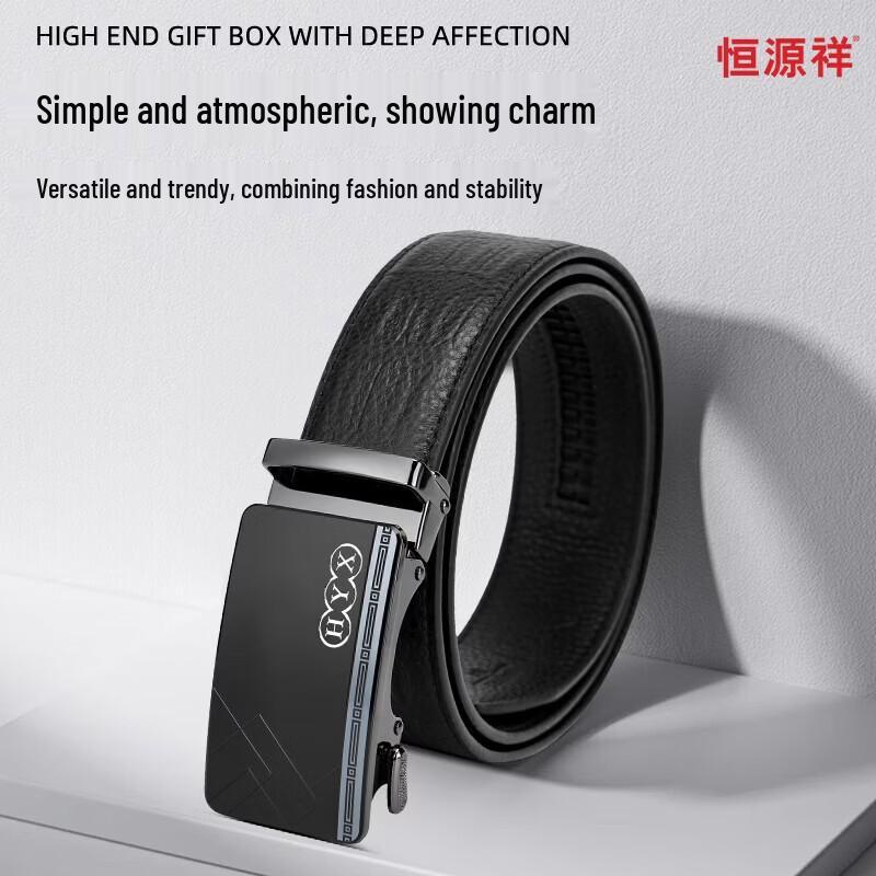 Hengyuanxiang Men's Automatic Buckle Leather Belt