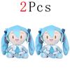 Cartoon 20cm Hatsune Miku Plush Doll Toy Anime sakura Miku snow Miku Character KawaiiSitting posture Fufu Kids Christmas Gift