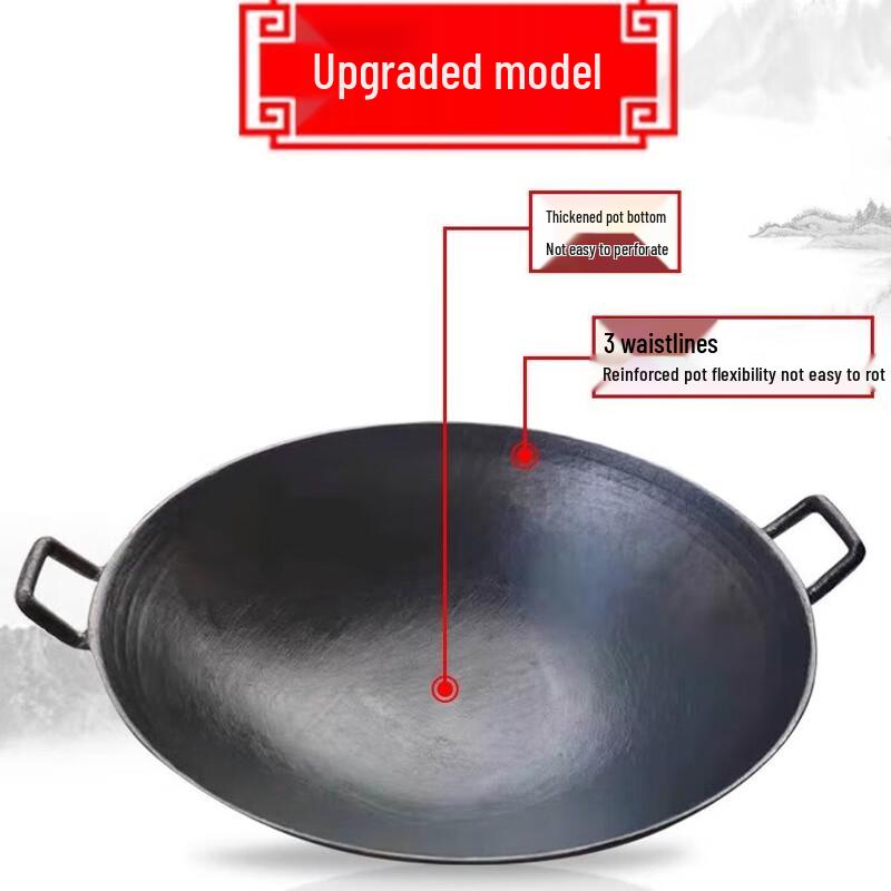 Xiangchong Traditional Cast Iron Wok
