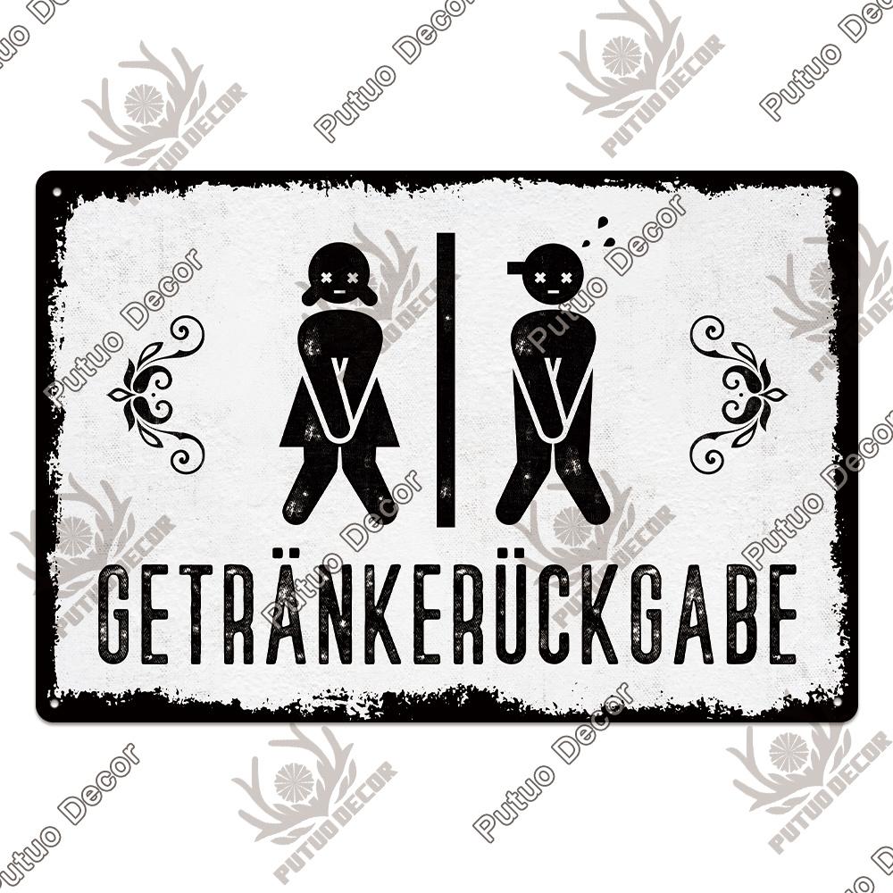Putuo Decor Restroom Retro Tin Signs Vintage Bathroom Plaque Metal Plates Wall Art Posters Decoration for Toilet Iron Paintings