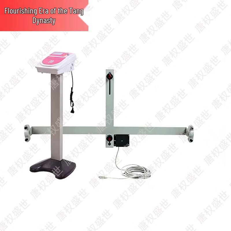 Tang Quanshengshi Student Physical Fitness Testing Equipment