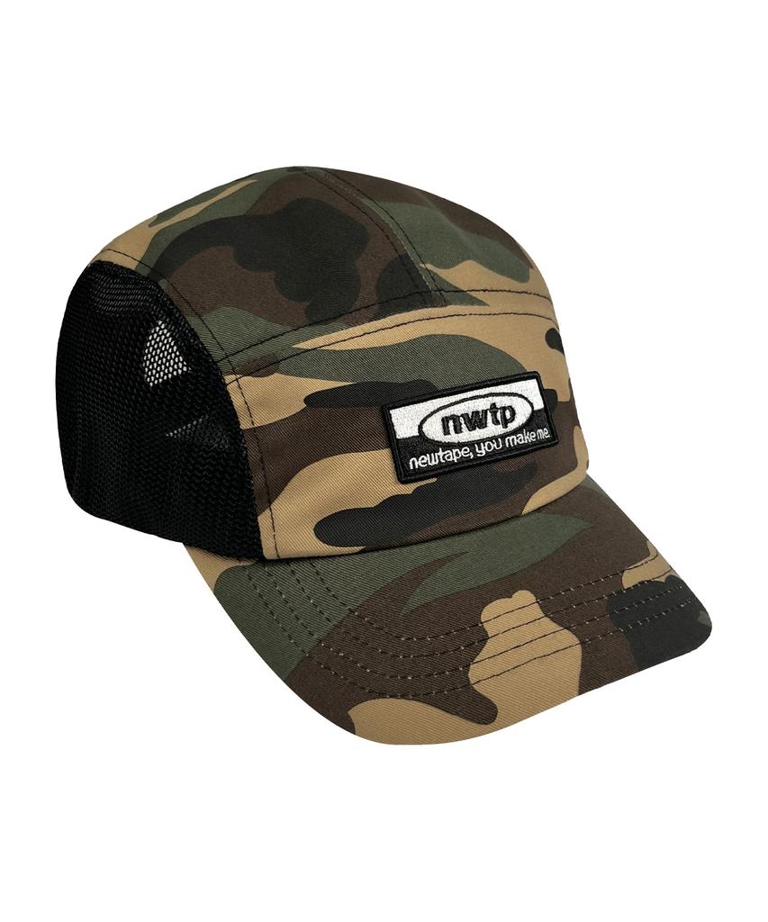 Nyuteib Oversized Military Mesh Camp Cap - Mixed Green