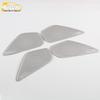 17-Song MAX Car Door Speaker Decorative Cover for Four-Door Audio Panel