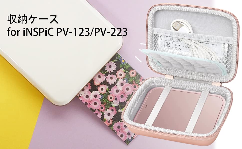 co2CREA Storage Case for Canon iNSPiC PV-123/PV-223 Smartphone Printers (Case Only)