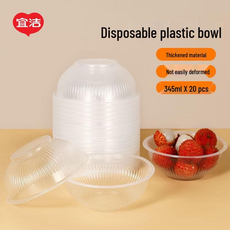 Yekee Y-9668 Disposable Round Plastic Bowls