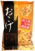 Kamakyu Kamakyu Scorched Rice 75g X 12 Bags