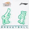 Li Ning CBA Series 24 Season Liaoning Team Printed Comfortable Breathable Basketball Jersey Unisex Jersey White ATSU981-1