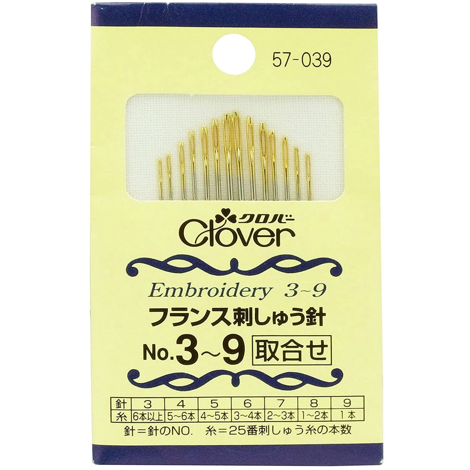 Clover French Embroidery Needles No. 3-9 57-039