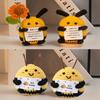 Crocheted Positive Energy Bee Ornaments Handmade Hand-Crochet Doll Figurine Finished Products Desktop Decoration Gifts Cafts