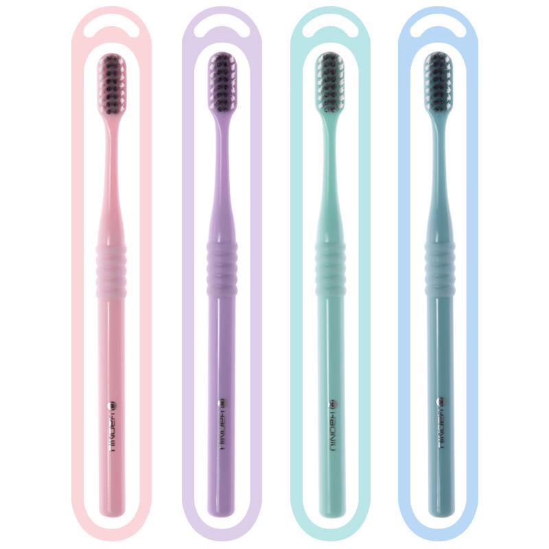 HAONIU Ultra-Soft Bristle Toothbrushes