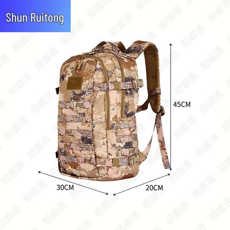 

Outdoor Tactical Camouflage Backpack