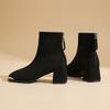Mode Französisch Retro Eckige Zehen Blockabsatz Stiefeletten Damen 2025 Neu Herbst Vielseitige Mode Hohe Absatz Stiefel