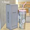 Tumbler Insulated Stainless Steel Portable Travel Coffee Cup with Straw Keep Drinks Hot And Cold 720/520ML