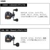 Daiwa Light Game IC 150 Baitcasting Reel 2022 Model 150g Fishing Gear