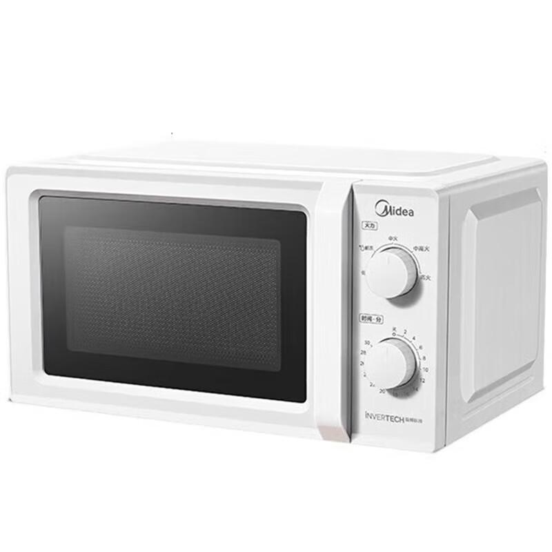 Midea 18L Smart Defrost Inverter Microwave Oven CN plug (adapter included)