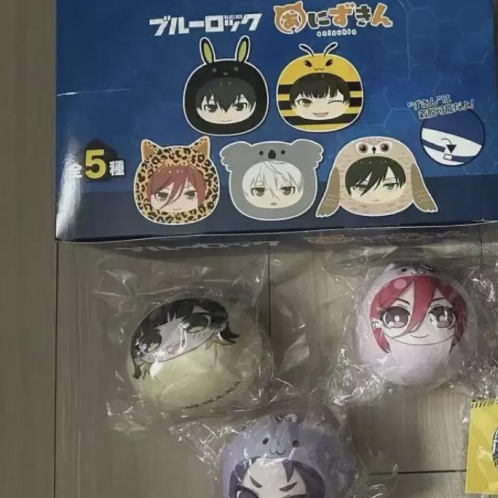 

Манджу из Голубого Камня