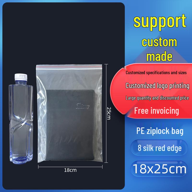 Self-Sealing Thickened Transparent Plastic Food Packaging Bag with Custom Printing