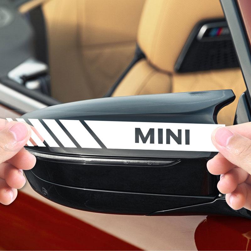2Pcs Car Stripe Stickers Rearview Mirror Reflective Vinyl Decals Decoration For BMW Mini Cooper F54 F55 F56 R56 R60 SONE Roadster Clubman Coupe