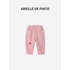 French Arielle De Pinto Girls' Strawberry Rabbit Casual Pants Autumn Fashion Children's Embroidered Pants