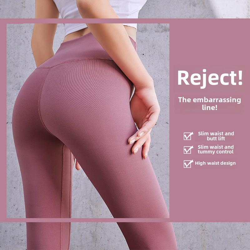 High-Waist Seamless Yoga Leggings for Women