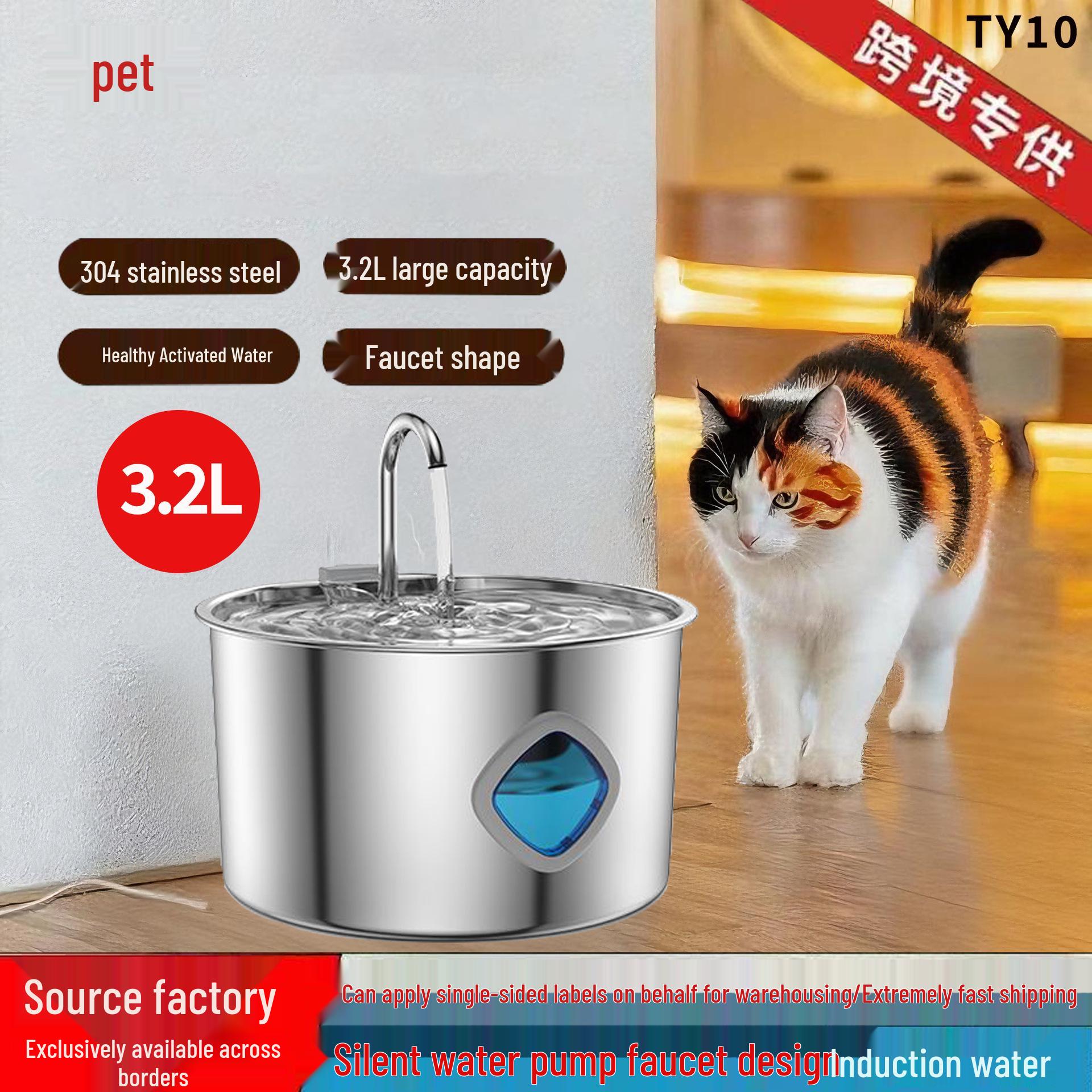 

3.2L Large Capacity Stainless Steel Cat Water Fountain - Smart Automatic Pet Dispenser US Plug
