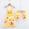 Cartoon Apron for Kids Child Painting Apron Waterproof Stain Resistant Drawing Art Smock Apron Kitchen Child Cooking Accessories