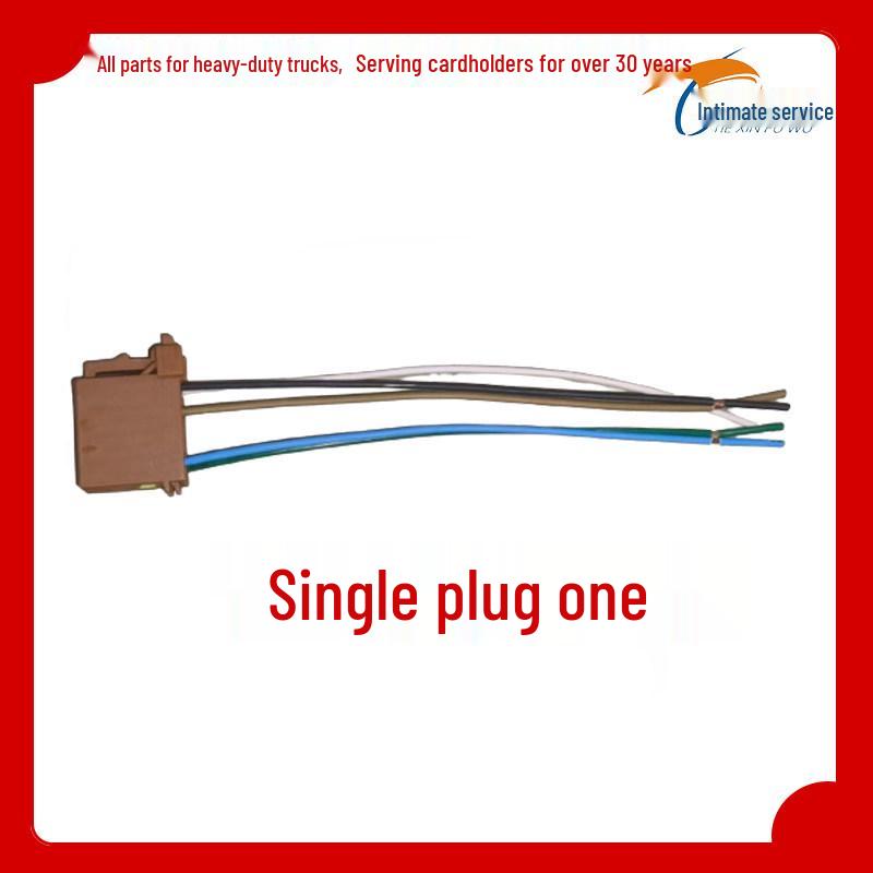 Shacman Delong X5000/M3000/L3000 Rocker Switch for Horn and Sprinkler Modification Switch with Plug