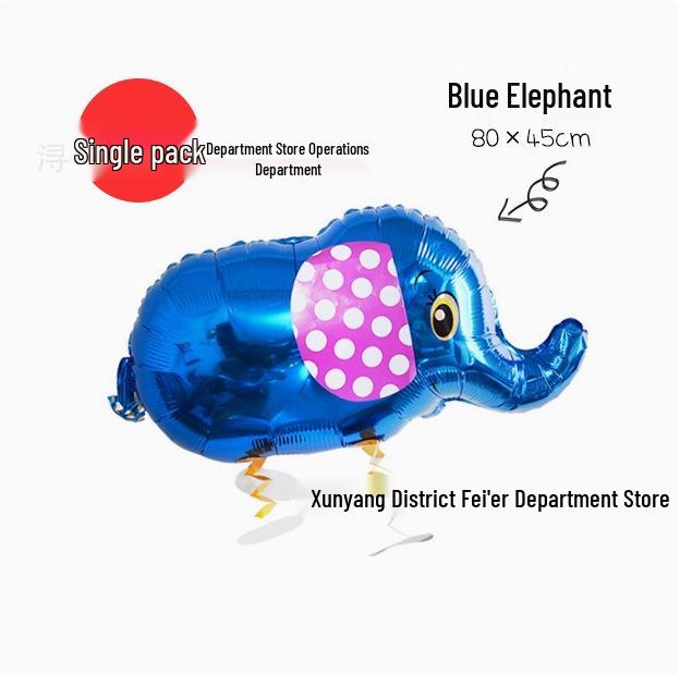 Cartoon Animal-Shaped Walking Pet Balloon for Children's Birthdays