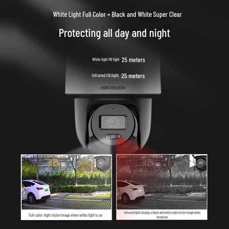 Hikvision 2MP 4G Full-Color PTZ Security Camera CN plug (adapter included)