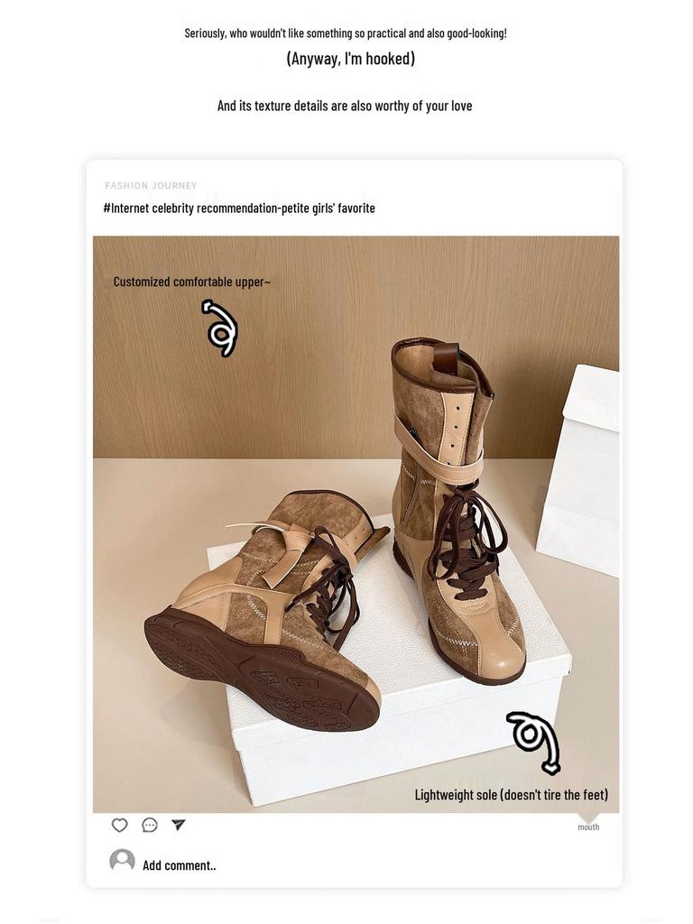 Petite Invisible Height-Increasing Autumn/Winter Women's Western Boxing & Martin Boots - Versatile, Slimming German Training Style.