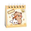 2026 Capybara Cartoon Desk Calendar: Cute Mini Monthly Calendar for Students and Offices