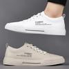 New Shoes for Men Genuine Leather Casual Shoes Concise White Flat Skateboard Shoes Street Cool Slip-on Sneaker